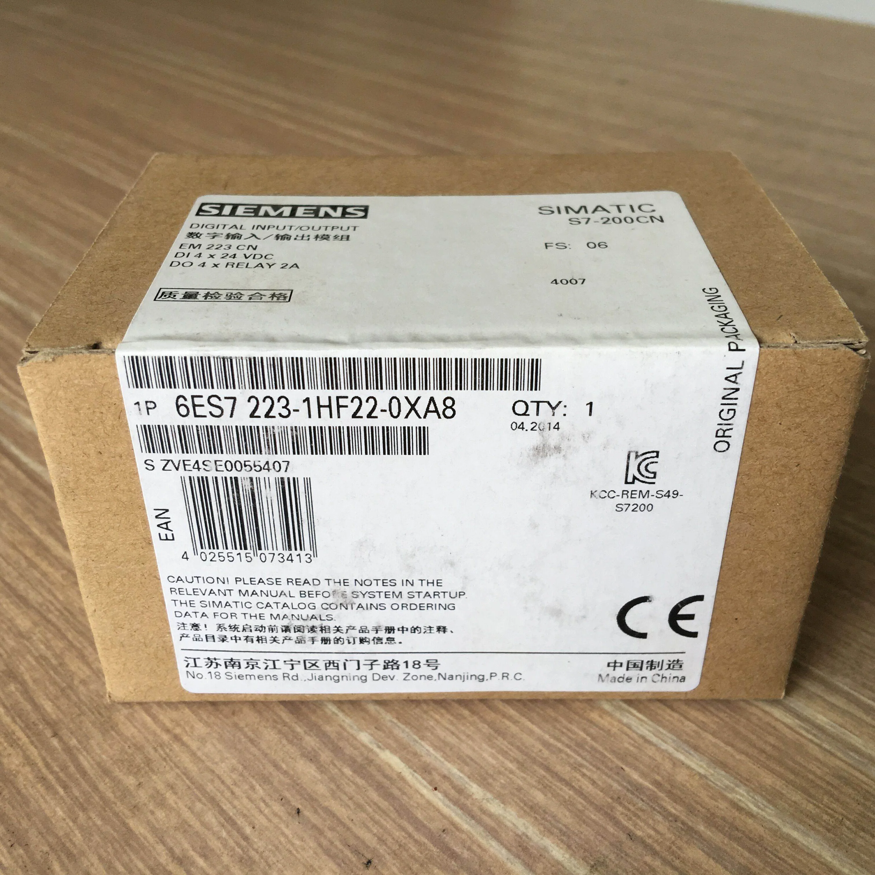 非实价议价议价6ES7223-1HF22-0XA8/OXA8 s7-200EM223CN数字模组D