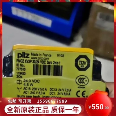 非实价议价议价非实价议价议价询价773720皮尔磁传感器全新原装正