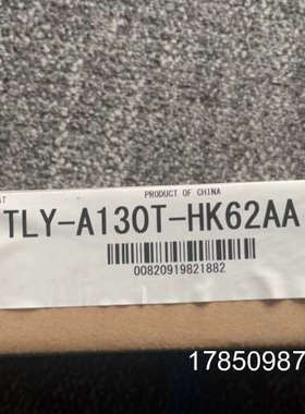 议价TLY-A130T-HJ62AA伺服马达  质保一年 议价