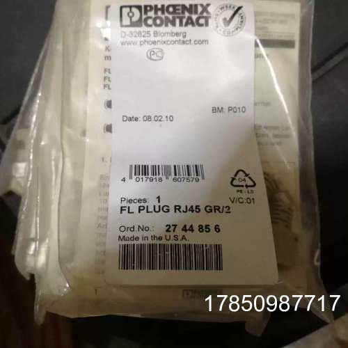 议价乙太网接头 2744856 FL PLUG RJ45 GR/2 2744856议价