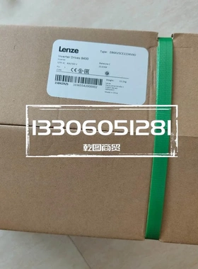 非实价议价议价议价E82EV402K4C 伦茨变频器 全新原装 现货非实价