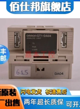 非实价议价议价欧姆龙SRT2-ID16-1 OD16 OD18-ID08 XWT-ID/OD16-1