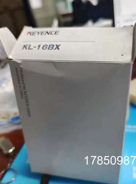 议价KeyenceKL-16BX议价