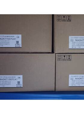 非实价议价议价全新原装松下A5 MADKT1507E/MADHT1507E非实价议价