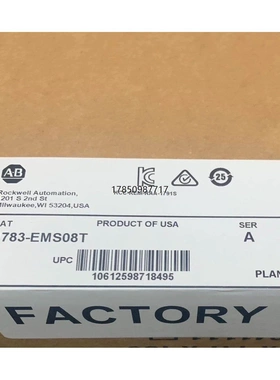 非实价议价议价议价询价1783-EMS08T 原装现货库存议价询价非实价