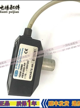 非实价议价议价电梯奥的斯DO2000/D-79195门机编码器IG06-0986 AB