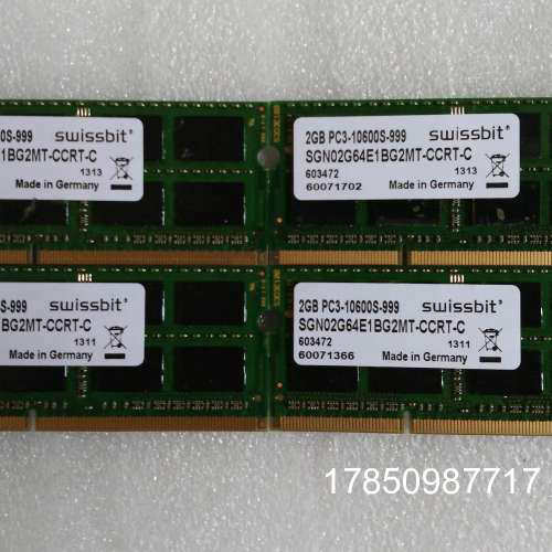 议价军工品质  swissbit 2G PC3-10600S DDR3  Made in Germany议