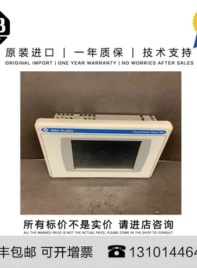 非实价议价议价Allen-Bradley 2711P-K7C4D8 2.66 KG US PanelVie