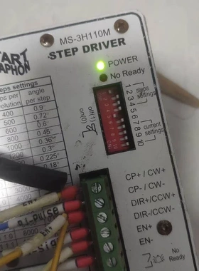 非实价议价议价MS-3H110M斯达特驱动器start shaphon询价非实价议