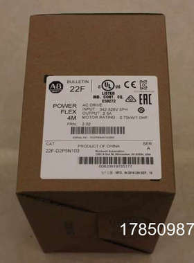 议价罗克韦尔PowerFlex700S 变频器20DC650A0ENNBNANE AB议价