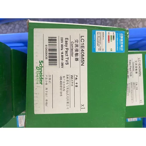 非实价议价议价全新交流接触器 LC1E40M5N LC1E50M5N LC1E65M5N L