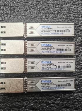 非实价议价议价(议价）Finisar原装 FCLF8522P2BTL 光转电 电口非