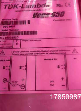 议价TDK-Lambda Vega650电源 V6G10L4 销售  为准议价