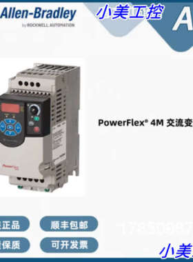 议价AB罗克韦尔PLC模块1746-IV16/IV32/NI4/NI8/NIO4I/NIO4V/NO4V