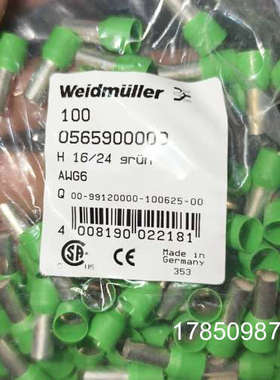 议价魏德米勒接线端子H16/24 grün，AWG6规格，绿色绝议价