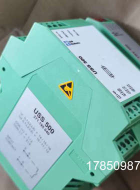 议价USS500 SAM电源模组议价议价