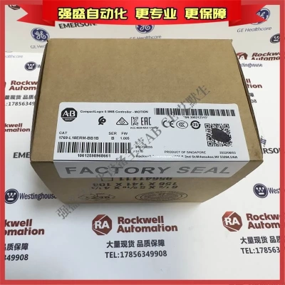 非实价议价议价AB 1769-L18ERM-BB1B 罗克韦尔CompactLogix可控制