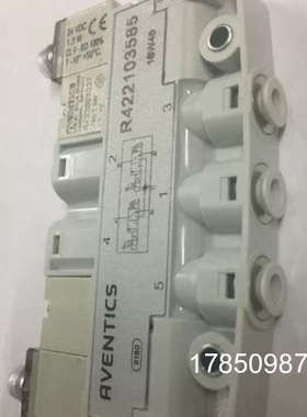 议价安沃驰AVENTICS电磁阀R422103585实物拍摄议价
