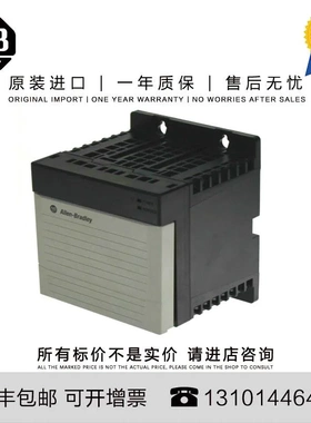 非实价议价议价1756-PA75R 1.746 KG MX ControlLogix AC Redunda