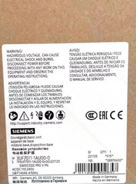 非实价议价议价继电器模块3UF7011-1AU00/1AUOO-0/O非实价议价议