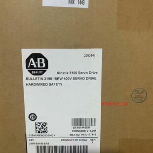 喜欢 非实价议价议价2198 正品 ERS全新原装 来非实价议价 E4150