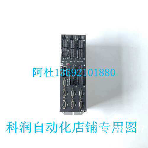 议价PRIMA普利玛控制器IO模块2SMPM6215/0C8成新 购买请议价