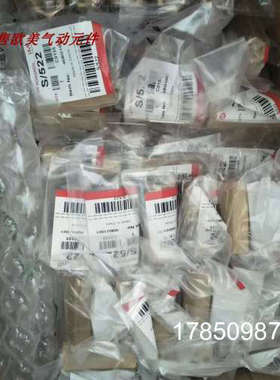 议价S/522S/522A 诺冠吹瓶机重载止逆阀T70C1800 T70C2800议价