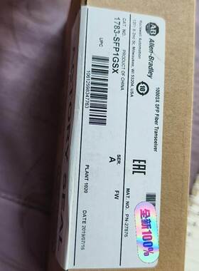 议价商品勿拍拍前询价~1783-SFP1GSX议价商品勿拍