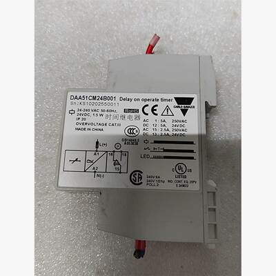 非实价议价议价瑞士佳乐星时间继电器DAA51CM24B001，24VDC，非实