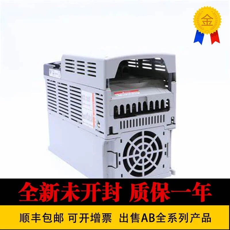 非实价议价议价罗克韦尔20AD5P0A3AYYAEG1 20AD5P0A3AYYANC0 20AD