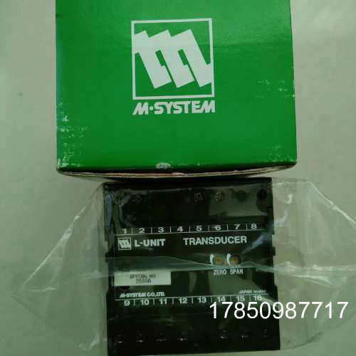 议价LWT-11A0-R-X爱模DC24V实物议价