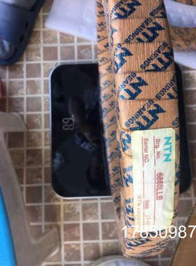 议价NTN轴承，6860LLB4个，有一个拆开了议价议价