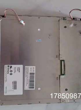 议价LG104寸液晶屏LB104V03-TD01  LB104-议价议价