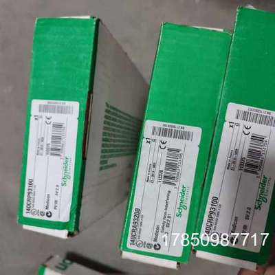 议价离散量模块140DDM39000C 140DRC83000议价