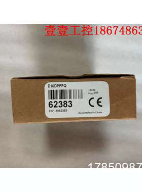 议价/BANNER感测器 D10DPFPQ 订货 62383 议价请速下单议价议价