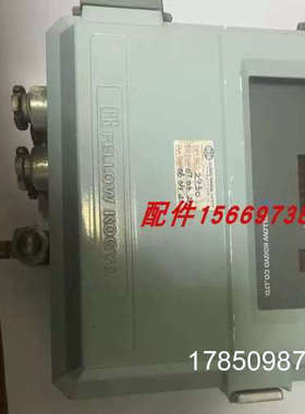 议价油分浓度 FOCAS-1500C BILGE ALARM FOCAS-2000议价
