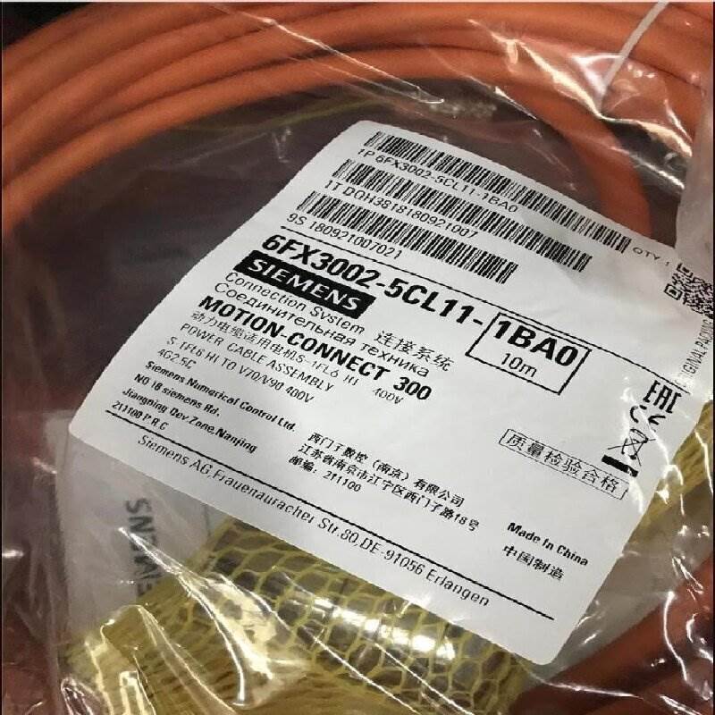非实价议价议价6FX3002-5CL11-1BA0/1BAO V90伺服动力电缆 长度10