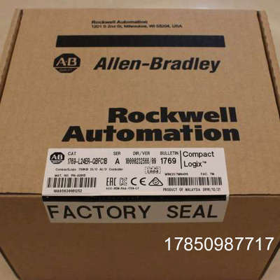 议价罗克韦尔CompactLogix CPU 1769-L19ERBB1B AB1769L19ERBB1B