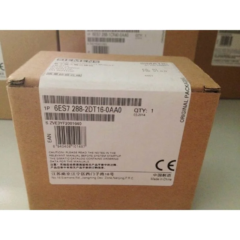 非实价议价议价S7-200SMART数字输入/输出SMDT16晶体管6ES7288-2D