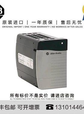 非实价议价议价 1756-RM2XT 0.431 KG US ControlLogix Extended