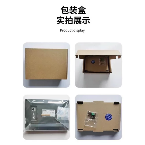 非实价议价议价TPC7012El 7022Ex Ew 1021Et 7032kx kw 1031Kt Ki
