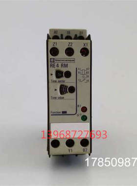 议价正品延时继电器RE4 RM11BU  RE4RM11BU  RE4RM议价