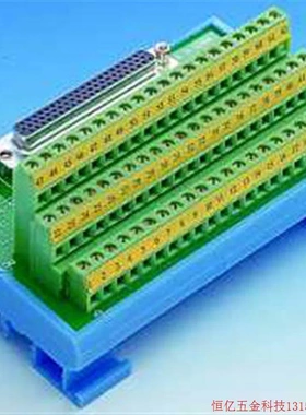 非实价议价议价拍前询价:全新研华ADAM-3962 导轨安装的DB62接线