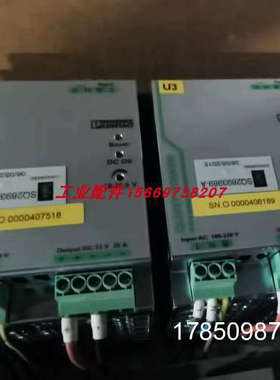 议价QUINT POW  SQ2893989-A 开关电源  MRUD 22664议价