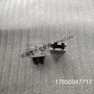 议价日本NEW-ERA气缸气爪EHVE-8C EHVE-10C EHPE-10C  EHPE-16C议