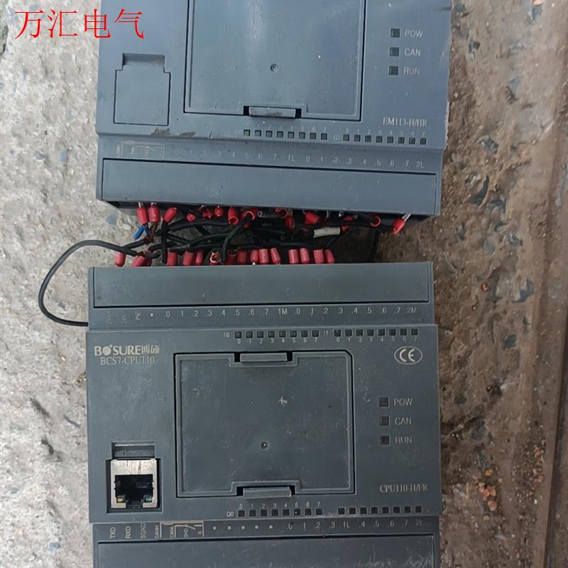 非实价议价议价博硕bcs7 cpu110 em113 拆机,有意。功能(议价)非