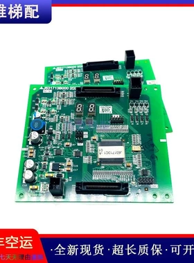 非实价议价议价三菱电梯配件J631713B000G01扶梯主板J631712B000G