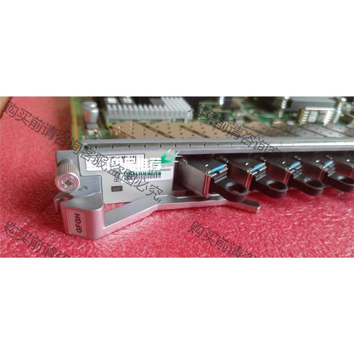 非实价议价议价中兴全新 GFGH C 全新有包装 不对码 现货4张 议价