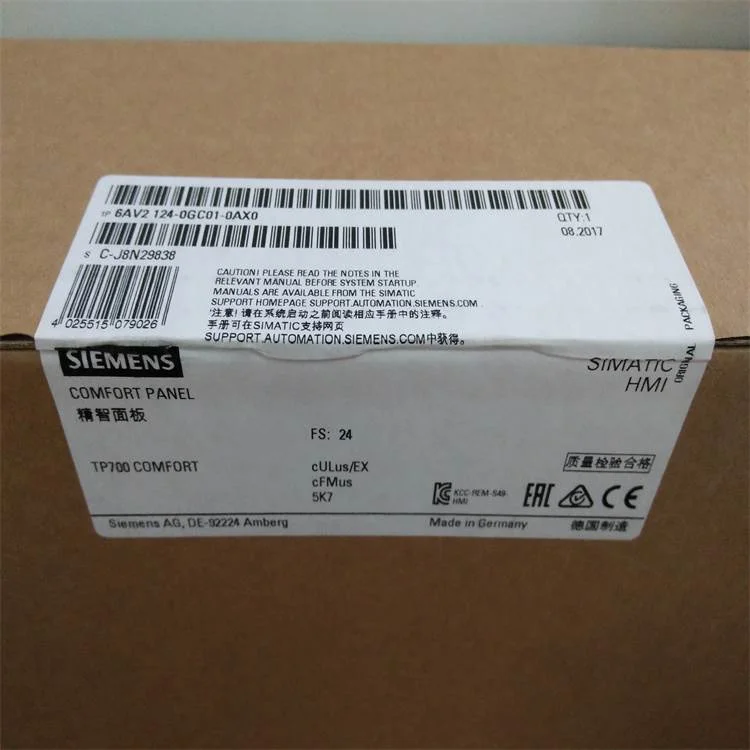 非实价议价议价6AV2124-0GC01-0AX0触摸屏TP700精致面板6AV21240G