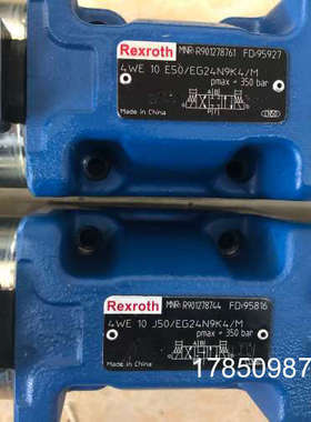 议价订货号R901278744型号4WE10J50/EG24N9K4/M电磁换向阀力士乐